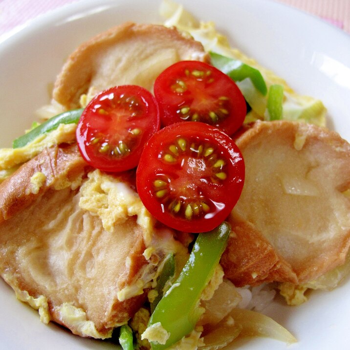 １５分で簡単✨夏の油麩の卵とじ丼✨